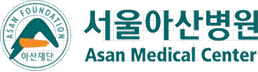 서울아산병원로고