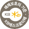 KB Escrow Authentication Mark